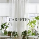 How to Layer Curtains With Sheers