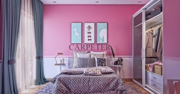 Blush Colored Walls With Grey Curtains