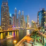 Deira