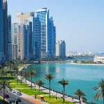 Sharjah